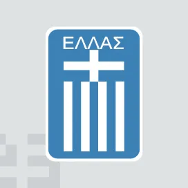 Greece national teams emblem